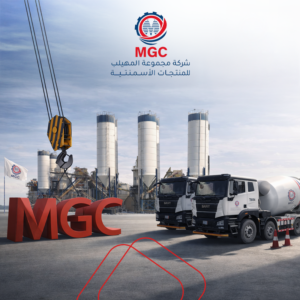 Work environment in a cement manufacturing company