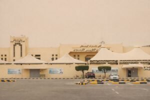 توريد خرسانة جاهزة لمشروع المستشفى السعودي الألماني بالرياض